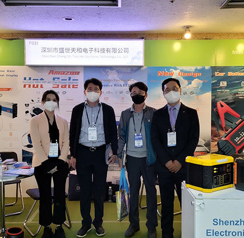China Shenzhen ShengShi TianHe Electronic Technology Co., Ltd. Perfil da empresa 